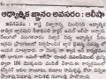 9-11-2016-Aandhra Jyothi-W.G.dt.