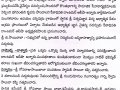 Press note Darssiparru-08-11-2016
