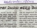 15-11-2016-Vijaya Bhanu