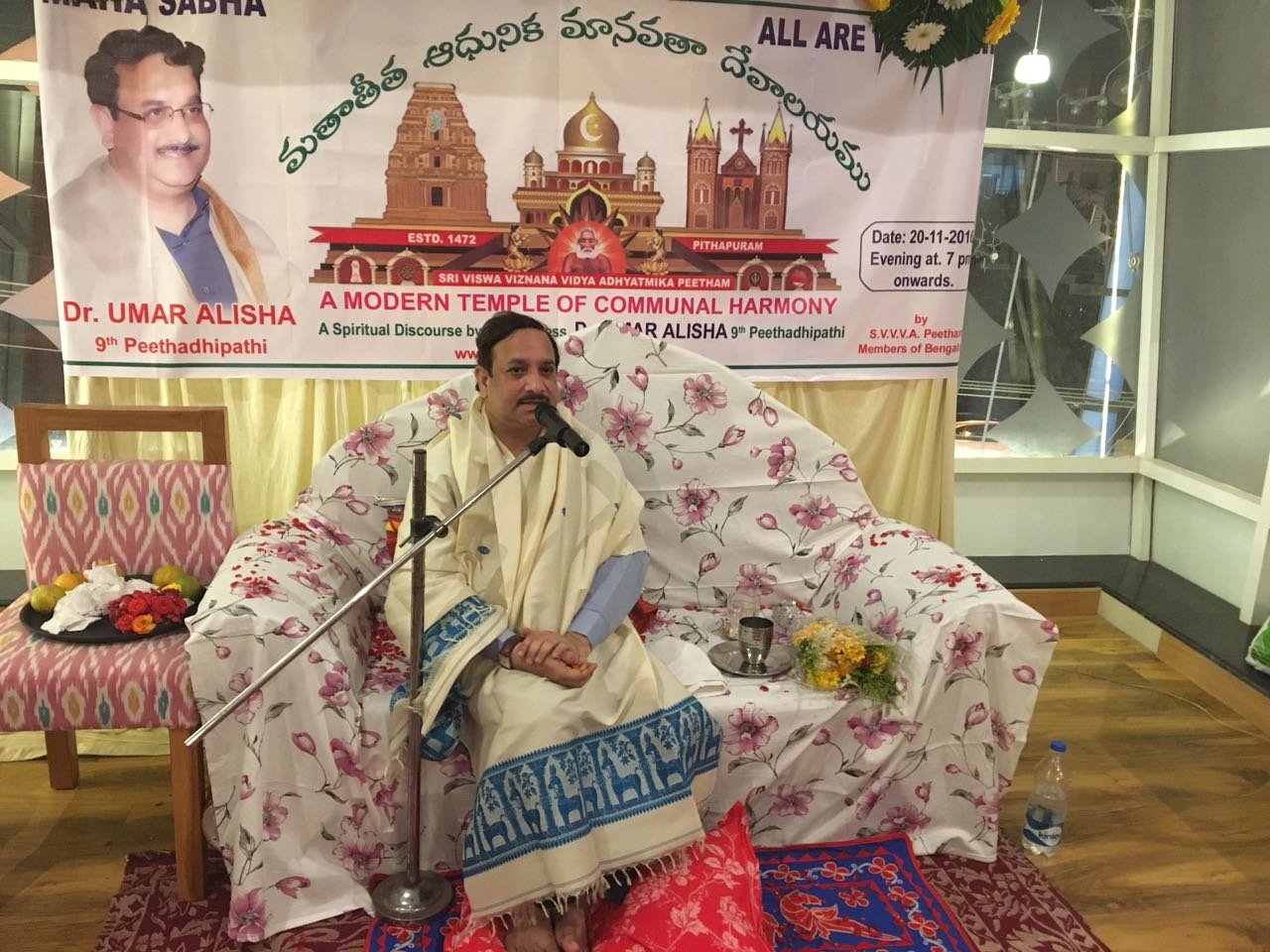 Sathguru Dr.Umar Alisha in  Karthika Masam Tour - Bangalore, Karnataka