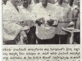 2017-02-09 Aandhra Voice