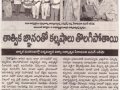2017-02-11 Andhra Jyothi