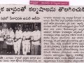 2017-02-11 Andhra Prabha