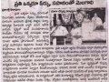 2017-02-11 Prajasakthi