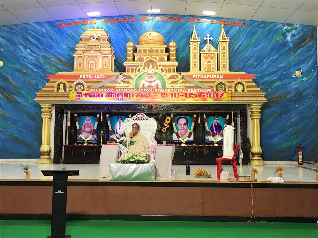 Sathguru Dr.Umar Alisha in Vysakhamasam sabha at Pithapuram New Ashram