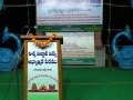 Speeches on Brahma Vidhya at Saraswathi ghat on day2 by disciples of SRI VISWA VIZNANA VIDYA AADHYATMIKA PEETHAM