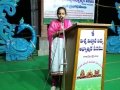 Speech by Sri Viswa Viznana Vidhya Aadhyatmkia Peetham member