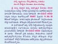 Maha2017-Invite1