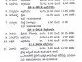 Vysakhamasam Tour schedule 2018 - Part1