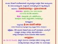 Invitation - Communal Harmony and world peace meet at Kalabharathi Auditorium, Visakhapatnam on the occasion of Vysakhamasam