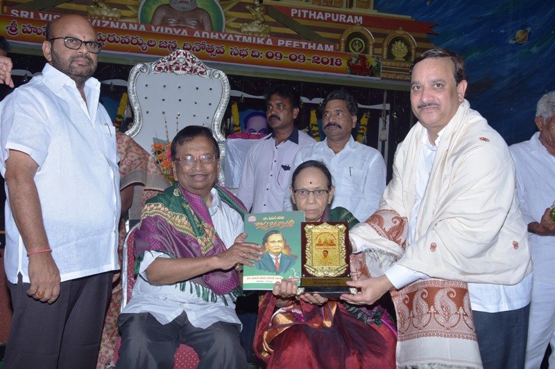 Memento to Mr & Ms S.L.K Prasada rao