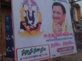 కాకినాడ దిగుమర్తివారి వీధిలో శ్రీ శ్రీ శ్రీ లక్ష్మీ గణపతి ఆలయ కమిటీ వారు 14-9-18 శుక్రవారం రాత్రి శ్రీ విశ్వ విజ్ఞాన విద్యా ఆధ్యాత్మిక పీఠం పీఠాధిపతి డా.ఉమర్ ఆలీషా స్వామి వారిని సన్మానిస్తున్న దృశ్యాలు.