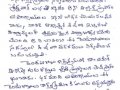 Day1-PressNote_1