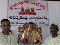 Swamy, AVV