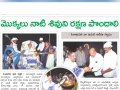 04_Vallurupalli_NewsClippings