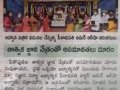 Eenadu-02-01-2022