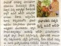 Aandhra-Jyothi-05-01-2022-