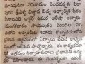 Sakshi-05-01-2022