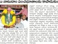 MahaSabha_Day-2_10Feb2022_NewsPrint_01