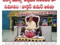 MahaSabha_Day-2_10Feb2022_NewsPrint_03