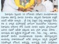 MahaSabha_Day-2_10Feb2022_NewsPrint_04