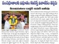MahaSabha_Day-2_10Feb2022_NewsPrint_07