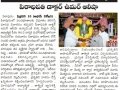 MahaSabha_Day-2_10Feb2022_NewsPrint_15