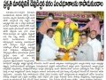 MahaSabha_Day-2_10Feb2022_NewsPrint_20