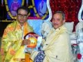 Memento to Sri Mahadeva Mani Sataavadani
