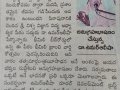 01-BheemiliAnniversarySabha-25Dec2022-NewsPaperClipping