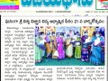 04-BheemiliAnniversarySabha-25Dec2022-NewsPaperClipping