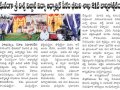 10-BheemiliAnniversarySabha-25Dec2022-NewsPaperClipping