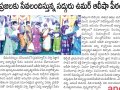 11-BheemiliAnniversarySabha-25Dec2022-NewsPaperClipping