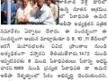 01-PressNote-MahaSabalu-7thFeb2023