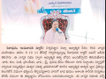 04-PressNote-MahaSabalu-7thFeb2023