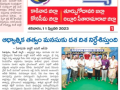01-10Feb2023-Day2-MahaSabhalu_NewsPaper