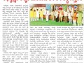 03-10Feb2023-Day2-MahaSabhalu_NewsPaper