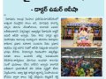 03-11Feb2023-Day3-MahaSabhalu_NewsPaper
