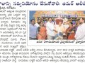 06-11Feb2023-Day3-MahaSabhalu_NewsPaper
