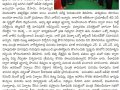 07-11Feb2023-Day3-MahaSabhalu_NewsPaper