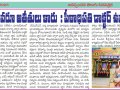 09-11Feb2023-Day3-MahaSabhalu_NewsPaper