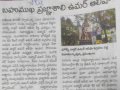 03-Kavisekhara-DrUmarAlisha-138thBirthday-Kakinada-28Feb2023-NewsPaper