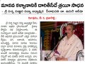 01-VaishakamasaPournami-Sabha-2023-NewsPaper