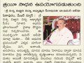 02-VaishakamasaPournami-Sabha-2023-NewsPaper