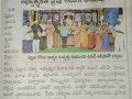 05-VaishakamasaPournami-Sabha-2023-NewsPaper