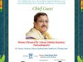 00-Invitation_ViswaguruWorldRecords_Ugadi-Puraskaralu-Kakinada-2025