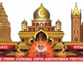 SRI VISWA VIZNANA VIDYA AADHYATMIKA PEETHAM