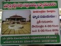 Meditation Program