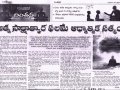 20-4-2016-Aandhra Prabha