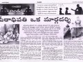 29-3-2016-Aandhra Prabha